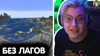 ОНИ СДЕЛАЛИ ТО,ЧТО НЕ МОЖЕТ СДЕЛАТЬ МАЙНКРАФТ УЖЕ 3 ГОДА