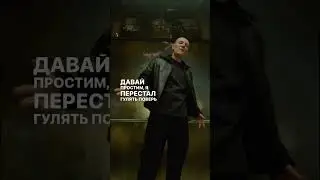 куражи