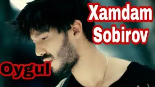 Ойгул_Хамдам Собиров! Oygul_Xamdam Sobirov_music