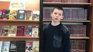 Борис Полевой 