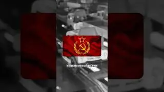 какой был СССР