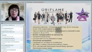 Моя новая жизнь с проектом Экспресс карьера  17 12 15 1