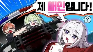 봉누도 [EP.04] 바드오리 때문에 테이저건 맞으신 정유자 교육생