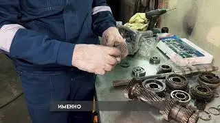 Занимаемся усиление кпп 3302 газель на СТО Автодоктор72.