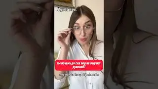 Neden hala Rusça öğrenmedin? 😈