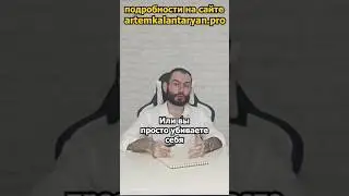 про вас