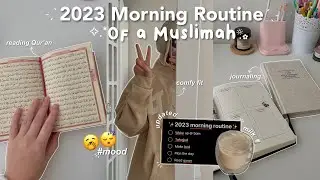 2023 MORNING ROUTINE☕️ | 5am morning, peaceful, exercise, prayers, planning & tafakkur session.