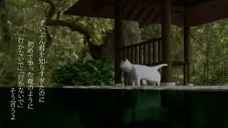 rain/大江千里 covered by 北 如来那