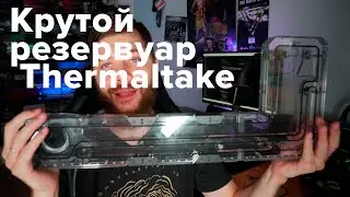 Cool Reservoir and Liquid Thermaltake Pacific Core P5 DP-D5 Plus Distro-Plate with Pump Combo D5