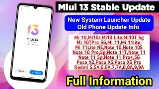 MIUI 13 India Stable Update 🇮🇳New System Launcher Update |Redmi 5,5A,6,6A,7,7A,8,8A,Note 5,6,7,8,9🔥