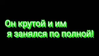 Я опять создал сервер!
