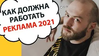 10 ошибок продвижения сайта.  Отдел маркетинга