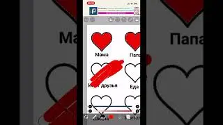 Как я люблю свою семью!💗