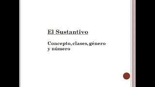 El Sustantivo  /  2020