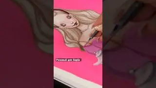 Криповая Барби #barbie #art