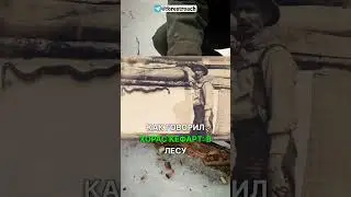 НОЖ ДЛЯ БУШКРАФТА ЗА 200 РУБЛЕЙ?! 