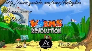 Давим червей в Worms Revolution!