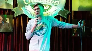 Сева Жуков Stand Up "Спасибо"