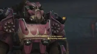 FALLOUT 4 1080p60 DLC 