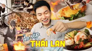 🇹🇭