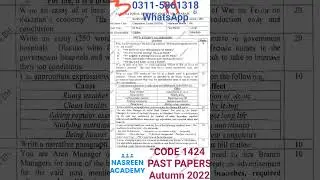 English code 1424 ba Past paper Aiou | 1424 Old papers Aiou | Bcom | BA | Aiou | 1424 paper