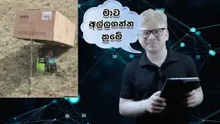 VD Reacts to Tech memes part 2