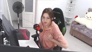 УФФ АЙСУ