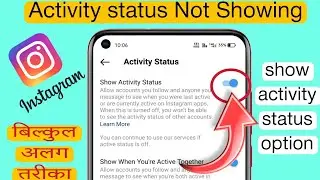 Instagram show activity status option not showing | How to turn off activity status on Instagram |