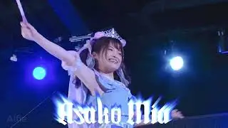 みあ朝子 Asako Mia - I Like MV