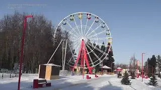 Липецк. Парк Победы (Февраль 2021)
