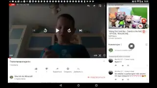 играю в блок страйк