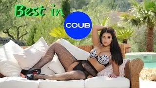Лучшие приколы в Coub. Идеально!