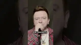 В душі моїй закаламутять воду