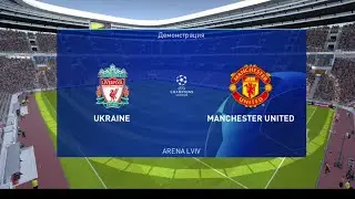 Tournament WithOutHach. Group stage vs @taras.romanyuk. 1 match