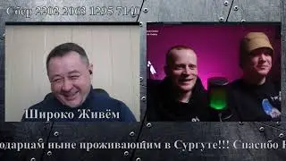 Про отечественное малое производство. На правах рекламы.