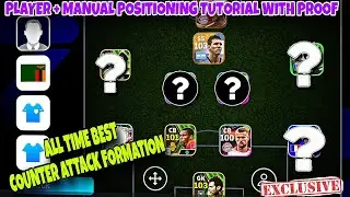 Balanced 4-2-4 Formation LIT 😱 QUICK COUNTER ATTACK • eFootball Mobile 2024 •
