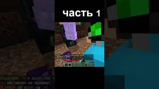 Я НАШЁЛ САМЫЙ ЛУЧШИЙ СПОСОБ ДЛЯ ЛУТА МИСТИКА на Анархии - Майнкрафт ФанТайм 