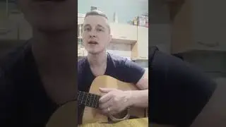 скоро новый трек....