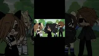 Кто это? 