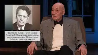 6. Празат Исанбет