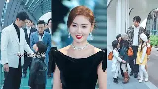 小伙艷福不淺，被美女總裁一夜強制愛，本以為只是場一夜情沒想到一發中了5個！7年後女總裁帶著5個娃找上門，這下逃也逃不掉了#熱播短劇#萌娃#爽劇#engsub