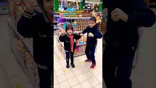 Нас чуть не выгнали 😱😱😱 