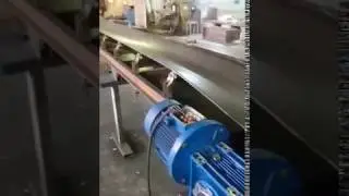 Ленточный конвейер