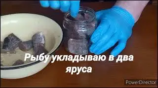 Консервы из щуки в афганском казане!!! Супер нежная щука!!!