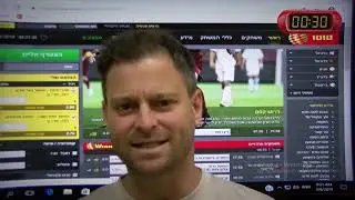 המלצות Winner מוטי פשכצקי 5.6