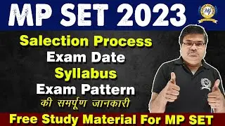 MP SET 2023 Notification Eligibility Criteria Exam Date