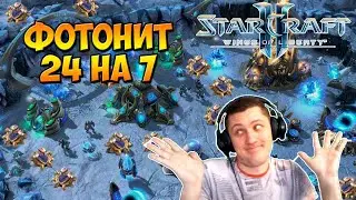 🔴 НУБ С КАЗАКОВ В SC2 ❗ StarCraft II