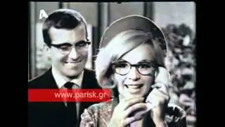 Βουγιουκλακη - Θα το κάψουμε απόψε!