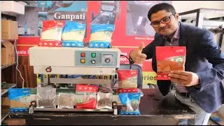 मात्र 25 हजार में शुरू करें FMCG उद्योग || FMCG Business