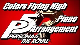 Persona 5 The Royal Opening Theme Piano Arrangement